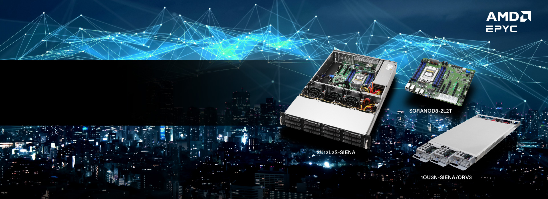 ASRock Rack launches servers powered by AMD EPYC™ 8005 and 8004 series processors