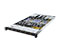 ASRock Rack 1U12E-ICX2 Server Barebone