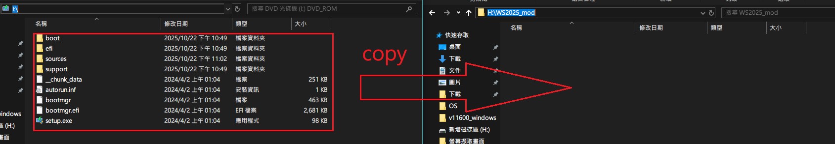 Copy all the contents in windows server 2025 iso to temp folder