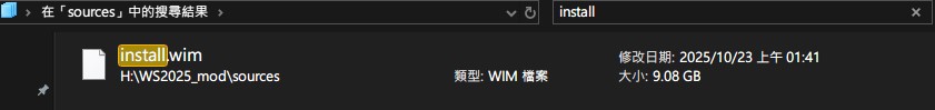 Check if there is install.wim in C:\WS2025_mod\sources\